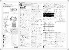51162-Blodtrykk-manual.pdf